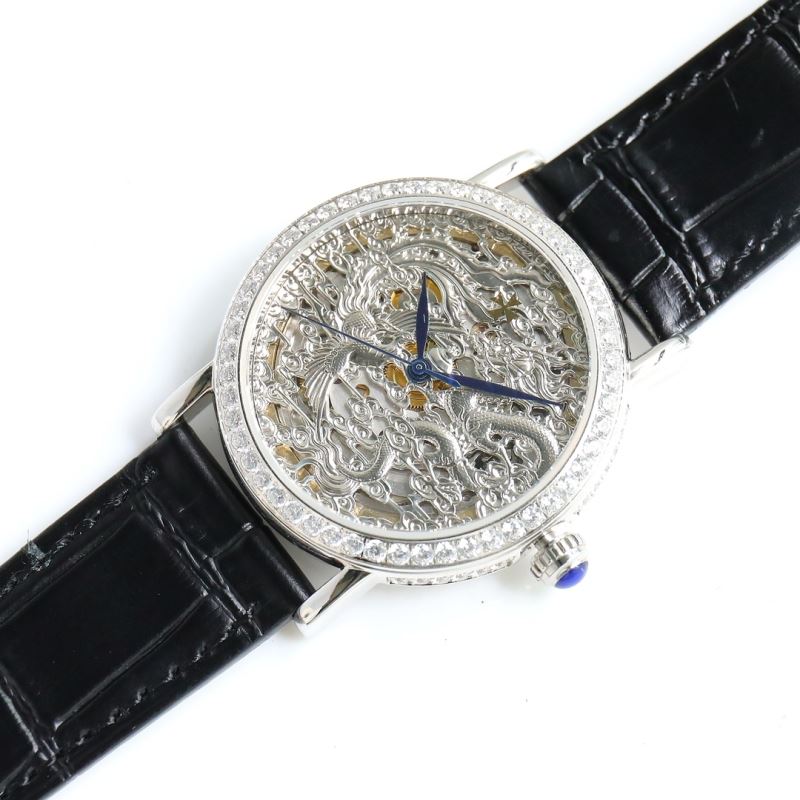 VACHERON CONSTANTIN Watches